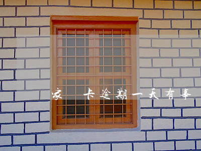 家樂卡逾期一天有事沒？影響大嗎？